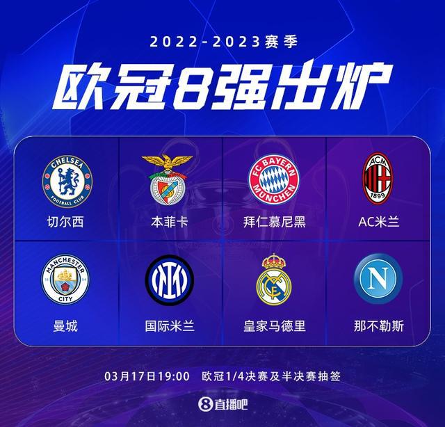 体育之路 体育之路