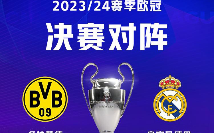 人防守上的 人防守上的